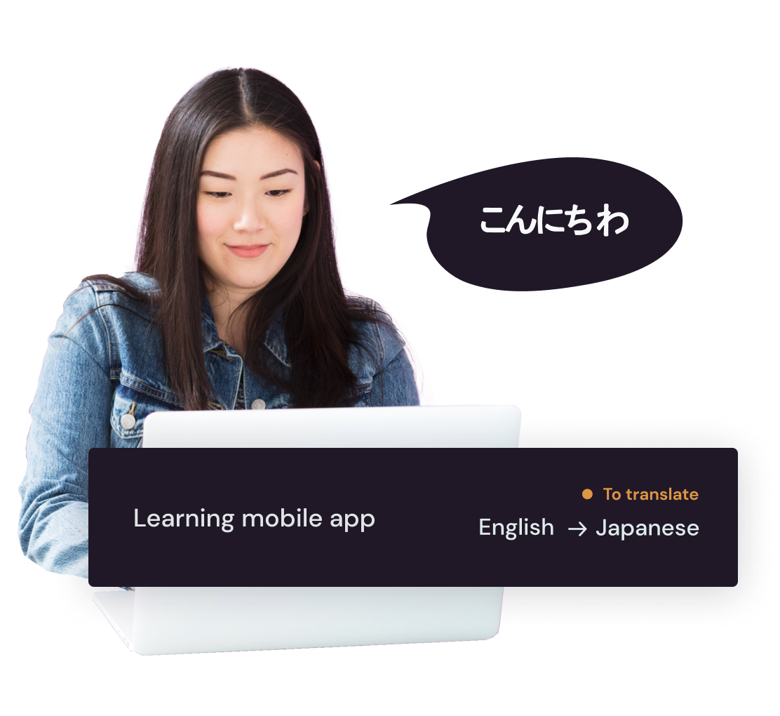 Our localization experts will respond to your request
