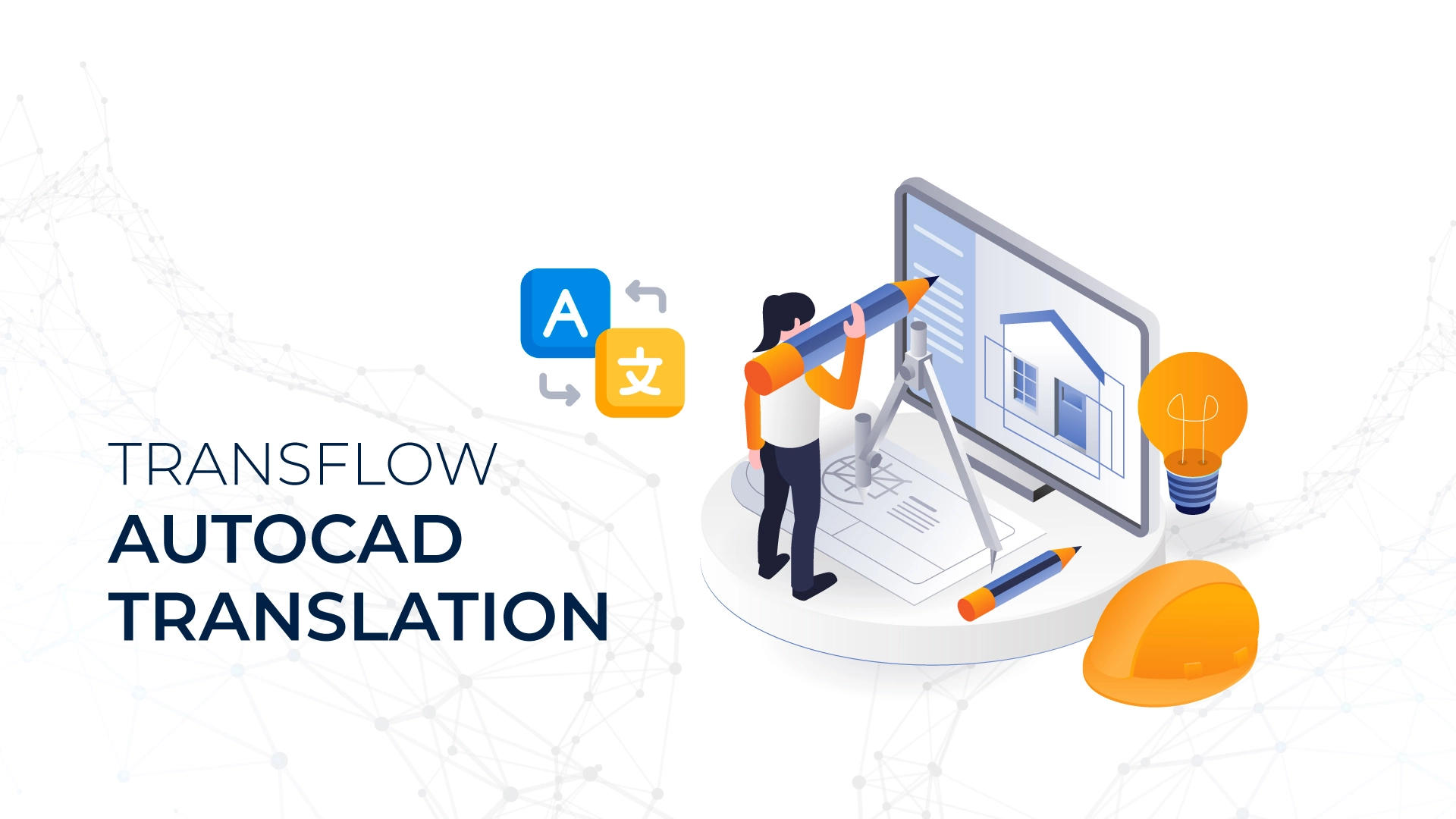 AutoCAD